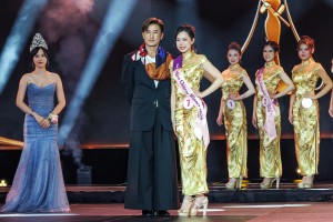 2026 MCBP Final Show